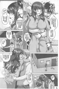 第128页图