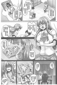 第32页图