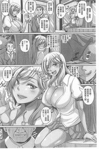 第72页图