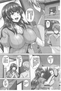 第76页图