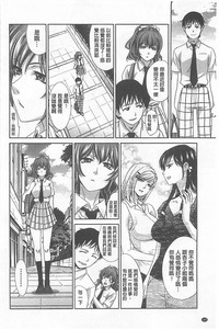 第112頁圖