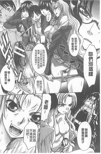 第204頁圖