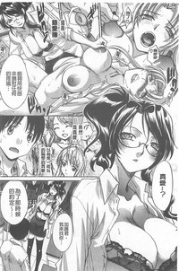 第208頁圖