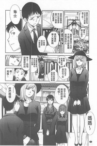 第28頁圖