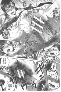第40頁圖