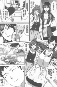 第52頁圖