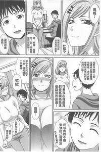 第60頁圖