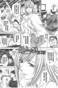 第76頁圖