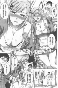 第80頁圖