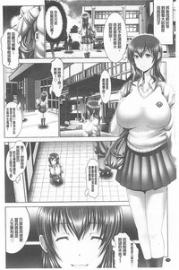 第140页图