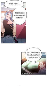 第112頁圖