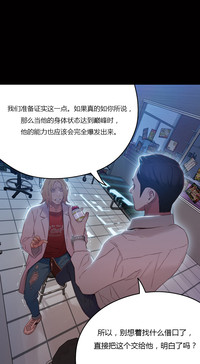第212頁圖