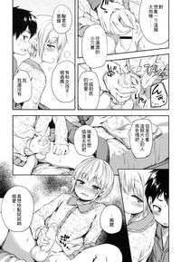 第8页图