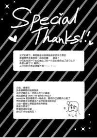 第20页图