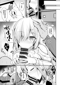 第24頁圖