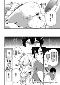 第16页图