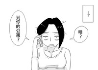 第52頁圖
