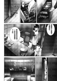 第12页 封面 - HaSM.cc