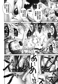 第24页 封面 - HaSM.cc