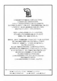 第28页 封面 - HaSM.cc