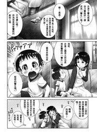 第8页 封面 - HaSM.cc