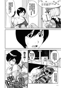 第4頁圖