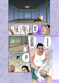 第16頁圖