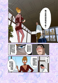 第8頁圖