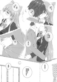 第16页图