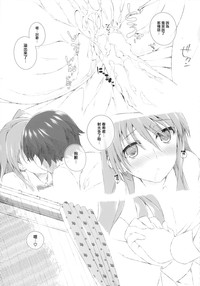 第32页图
