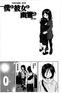 第100頁圖