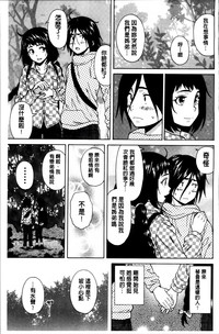 第104頁圖