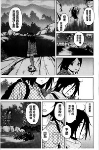 第108頁圖