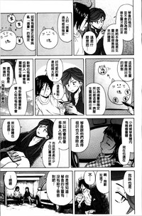 第112頁圖