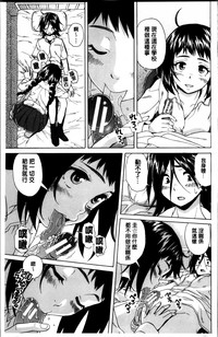 第140頁圖
