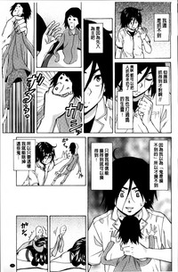 第196頁圖