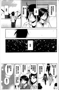第208頁圖
