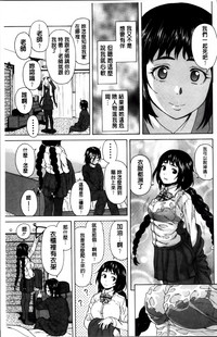 第20頁圖
