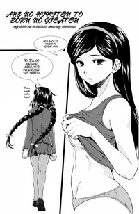 第216頁圖