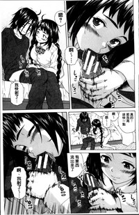 第28頁圖