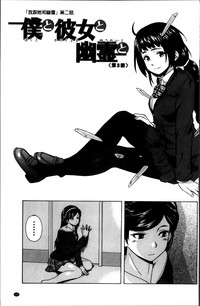 第40頁圖
