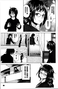 第44頁圖