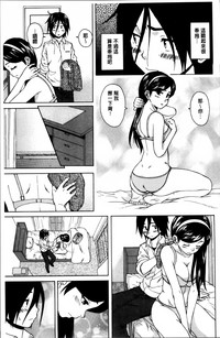 第52頁圖