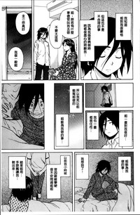 第76頁圖