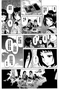 第96頁圖