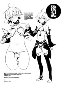 第20页图