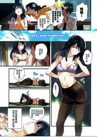 第4頁圖