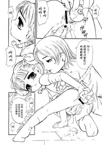 第16页图
