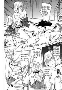 第12頁圖