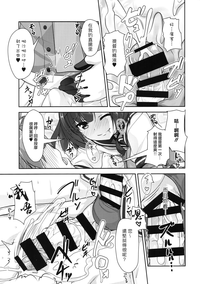 第12页图